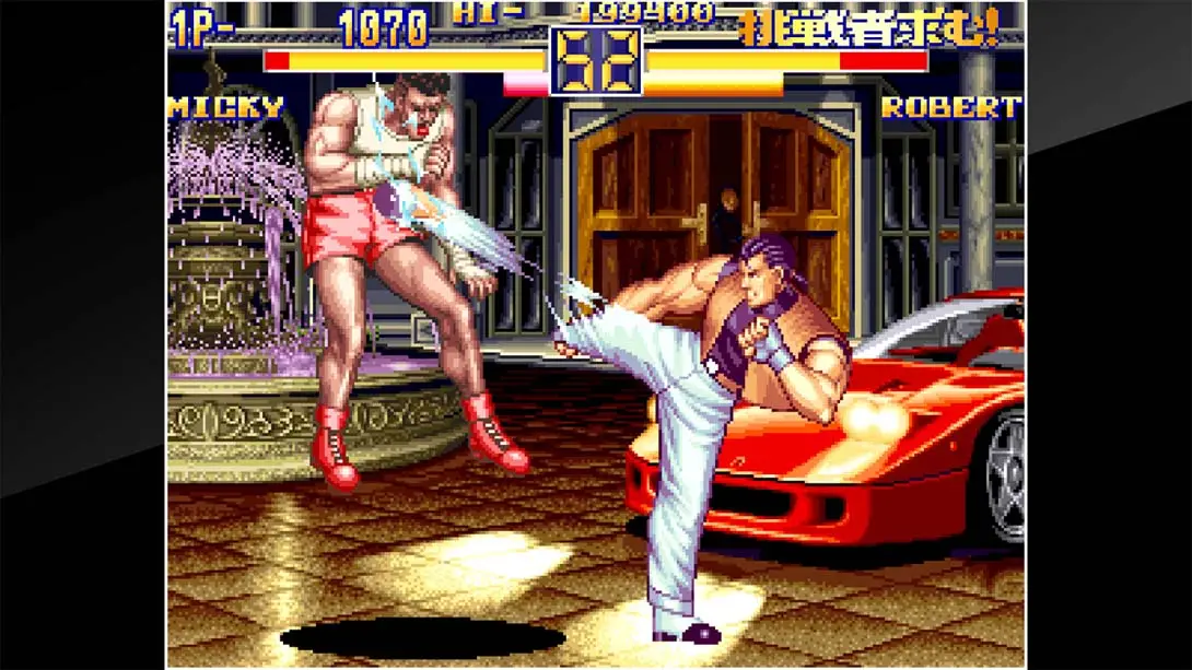 ACA NEOGEO 龙虎之拳2 ACA NEOGEO ART OF FIGHTING 2 格斗 街机 游戏画面截图