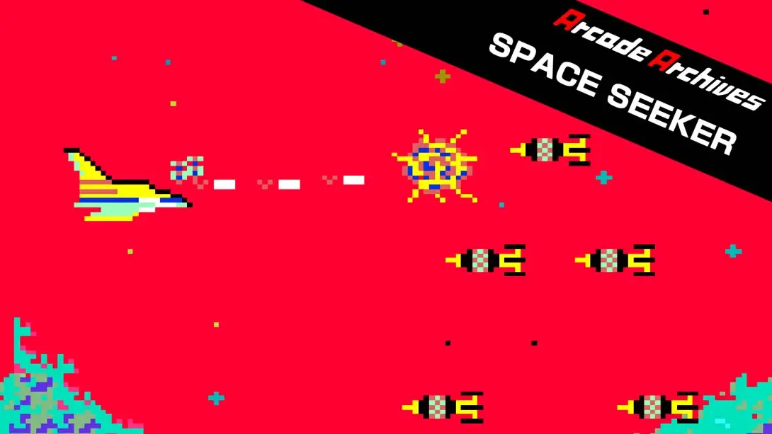 Arcade Archives SPACE SEEKER封面图