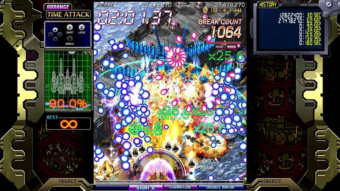 红莲四羽：世界引燃 v1.0.0 金手指 金手指代码截图3