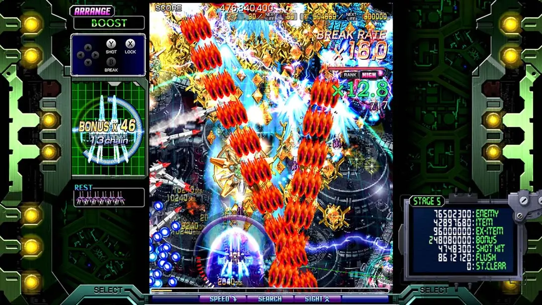 红莲四羽：世界引燃 v1.0.0 金手指 金手指代码截图2