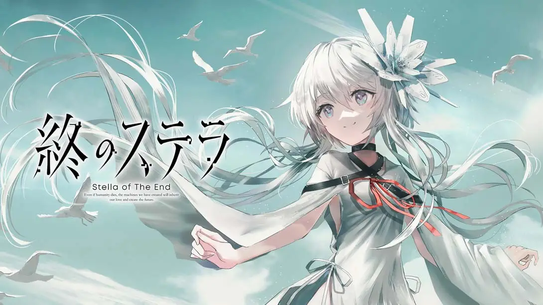 星之终途 .Stella of The End封面图