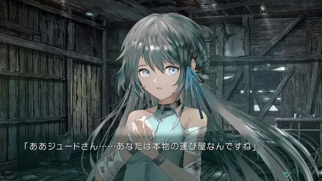 星之终途 .Stella of The End 游戏内截图3 冒险