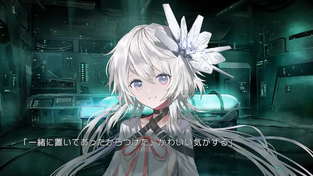 星之终途 .Stella of The End 冒险 游戏画面截图