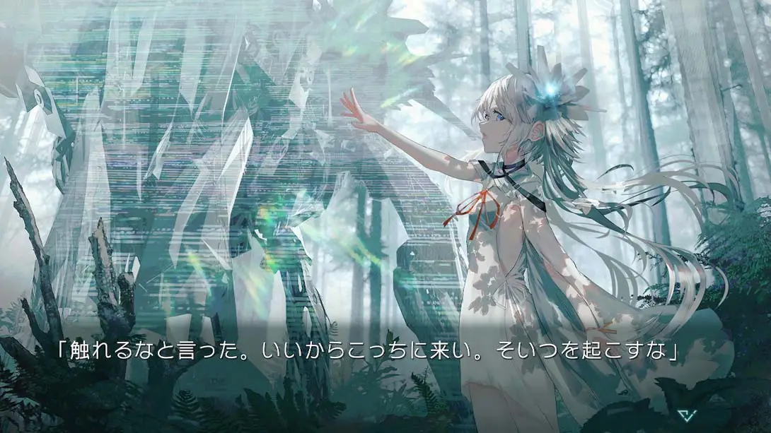 星之终途 .Stella of The End 游戏内截图3 冒险
