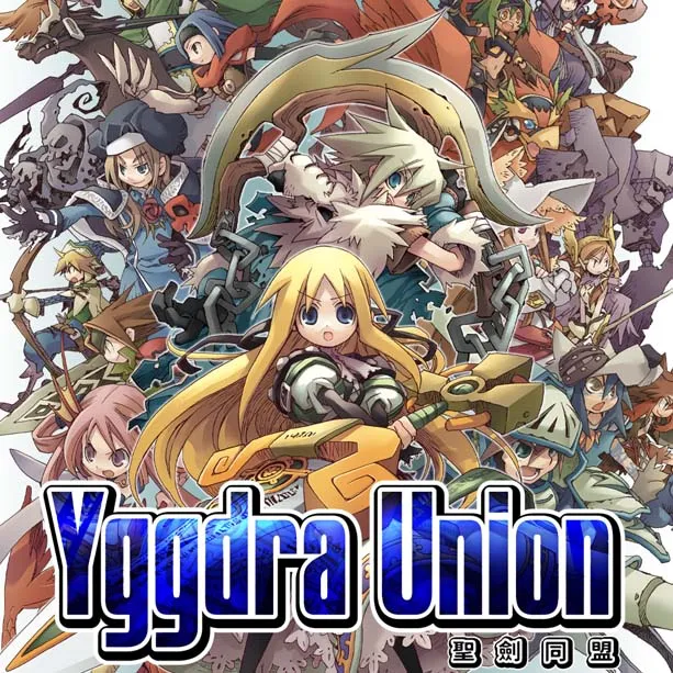 公主同盟 Yggdra Union