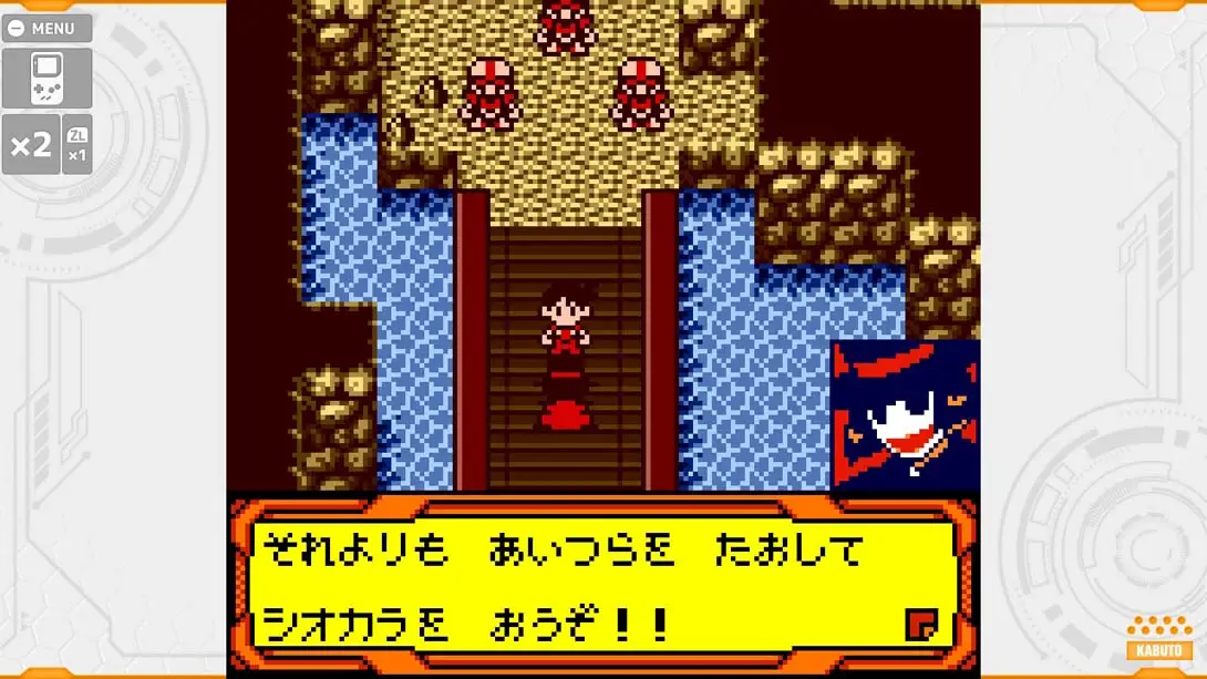 徽章战士经典合集PLUS 独角仙版 Medarot Classics Plus Kabuto Ver 格斗 街机 动作 游戏画面截图