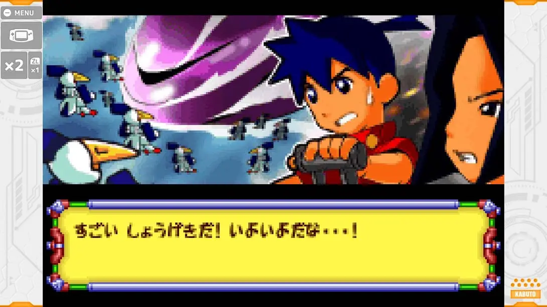 徽章战士经典合集PLUS 独角仙版 Medarot Classics Plus Kabuto Ver 游戏内截图4 格斗 街机 动作