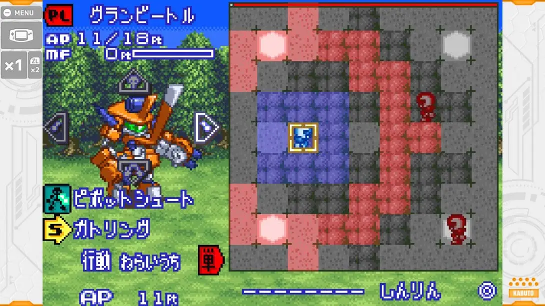 徽章战士经典合集PLUS 独角仙版 Medarot Classics Plus Kabuto Ver 游戏内截图3 格斗 街机 动作