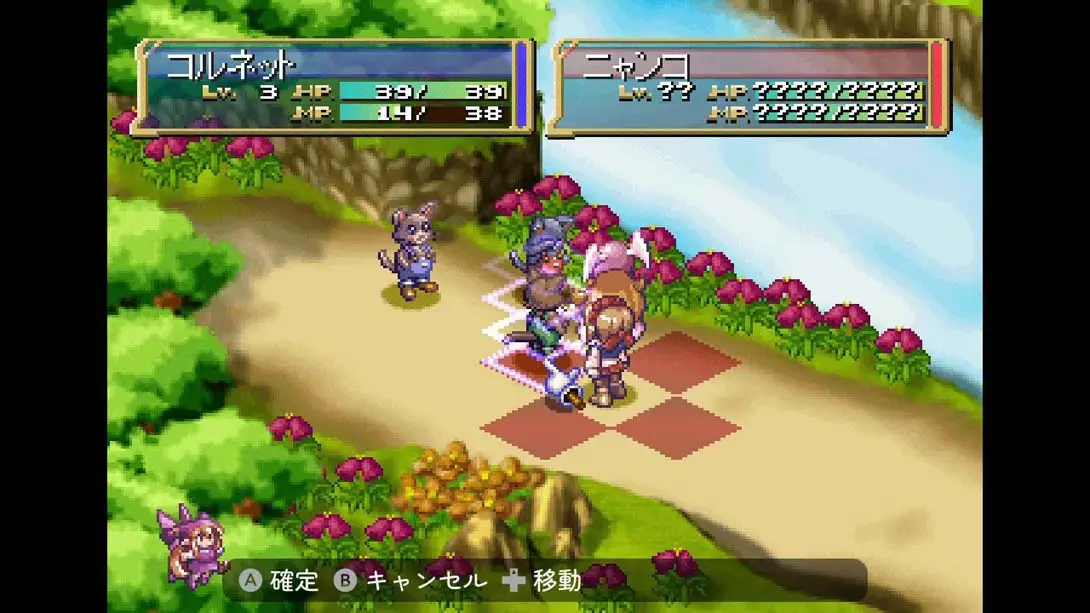 玛鲁王国的人偶公主 Doll Princess of Marl Kingdom 游戏内截图1 模拟
