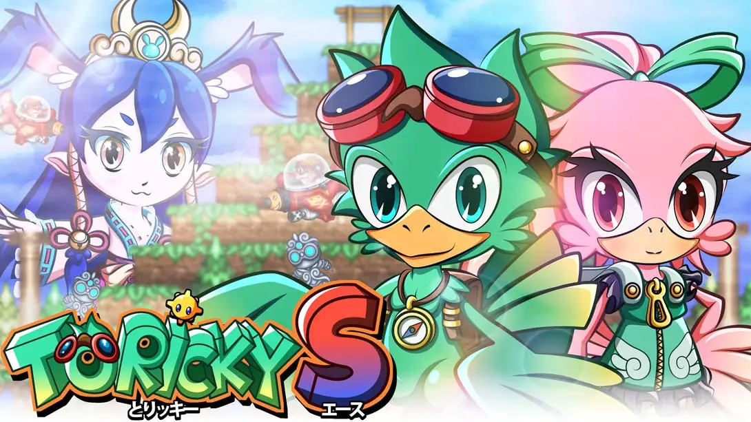 Toricky S封面图