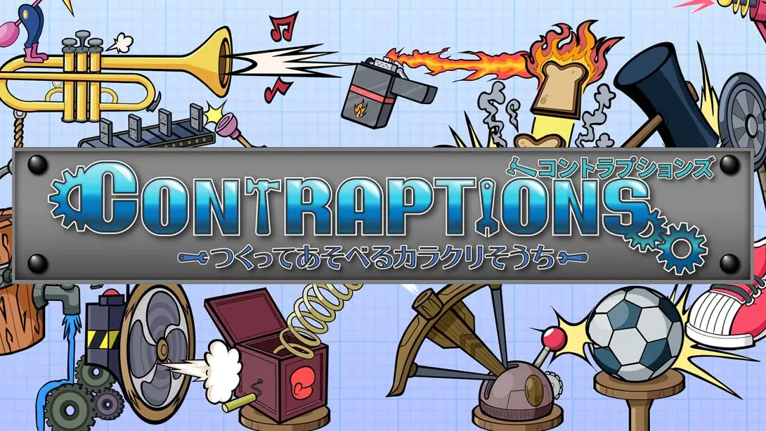 Contraptions封面图