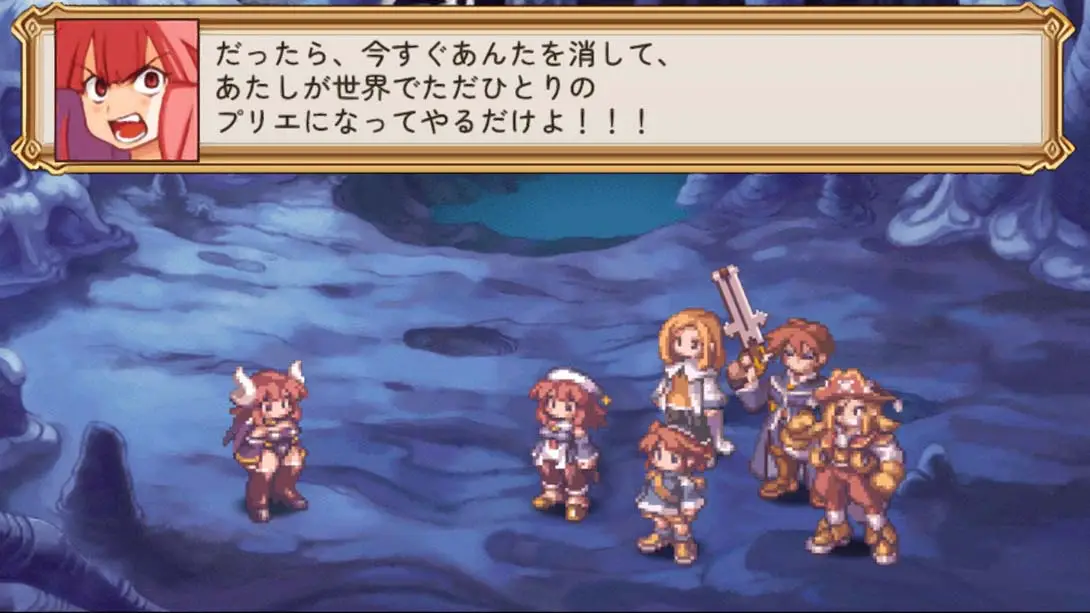光之圣女传说:诸神的黄昏 La Pucelle Ragnarok 游戏内截图4 模拟