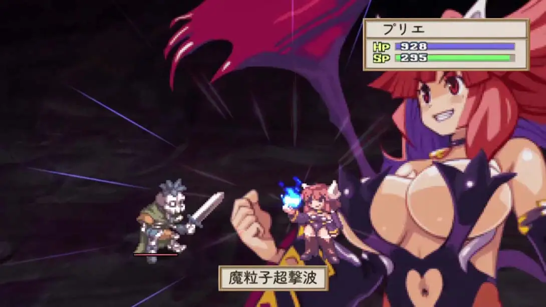 光之圣女传说:诸神的黄昏 La Pucelle Ragnarok 游戏内截图3 模拟