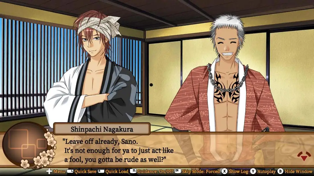 幕末恋华新选组 Bakumatsu Renka SHINSENGUMI 游戏内截图1 冒险 魔改xci