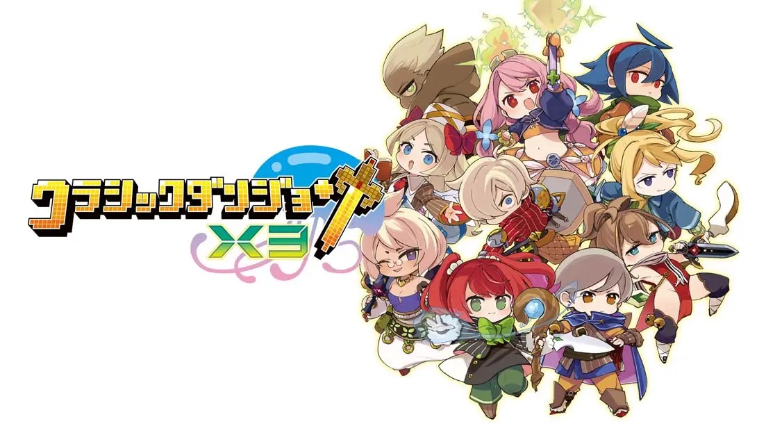 经典迷宫X3 .Classic Dungeon X3封面图