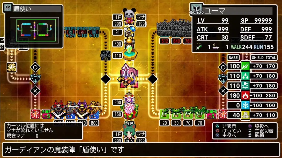 经典迷宫X3 .Classic Dungeon X3 RPG 冒险 动作 游戏画面截图