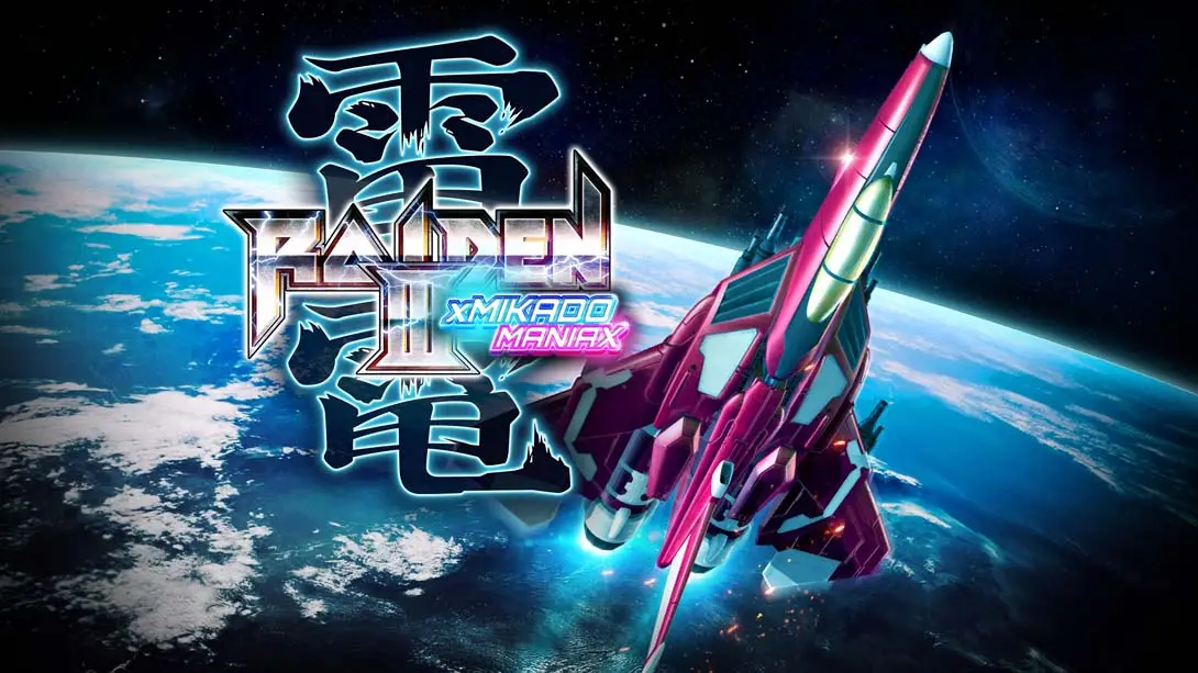 雷电3 RaidenIII MIKADOMANIAX（1.0.1）金手指游戏封面