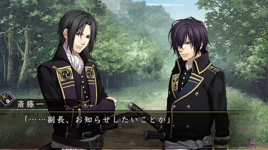 薄樱鬼 真改 风华传 Hakuoki Shinkai Fuukaden 游戏内截图1 日系 乙女 冒险