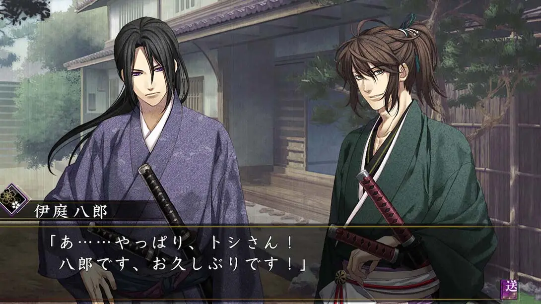 薄樱鬼 真改 风华传 Hakuoki Shinkai Fuukaden 日系 乙女 冒险 游戏画面截图