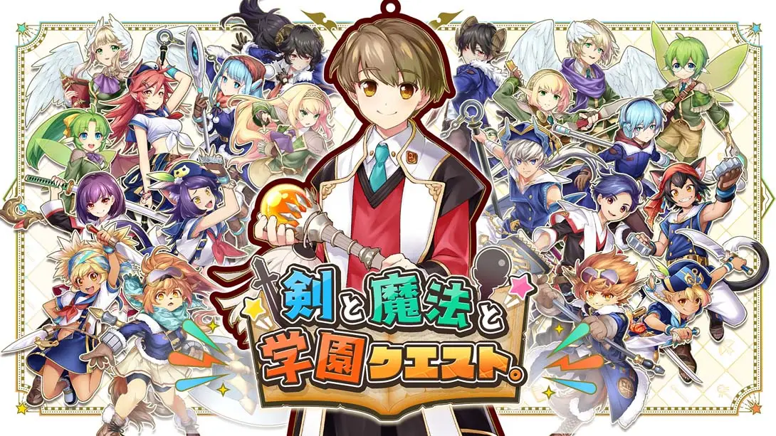 剑与魔法与学园任务 v1.0.2、v1.0.1 金手指游戏封面