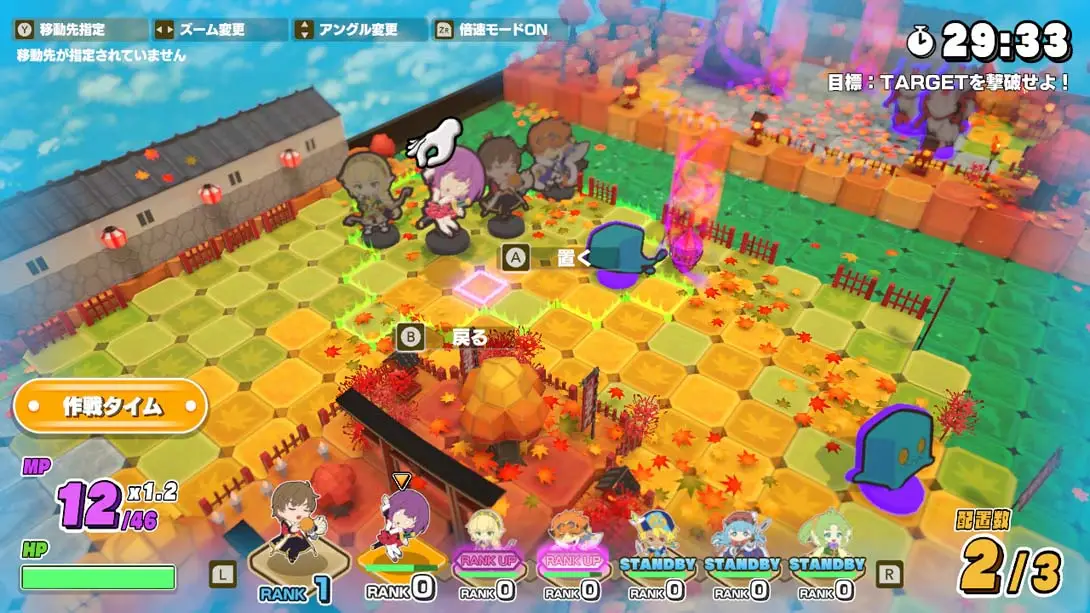 剑与魔法与学园任务 v1.0.2、v1.0.1 金手指 金手指代码截图2