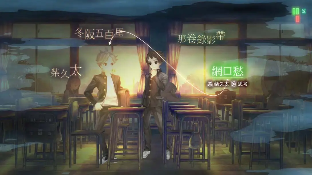 十三机兵防卫圈（1.0.0）金手指 金手指代码截图1