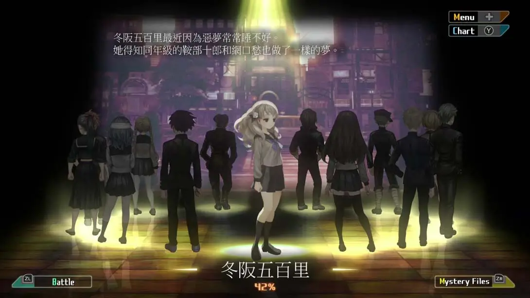 十三机兵防卫圈（1.0.0）金手指 作弊码 金手指画面截图