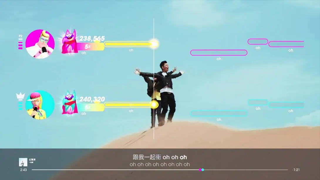 一起歌唱2022 中文版 Lets Sing 2022 Chinese Version 游戏内截图3 多人聚会 音乐