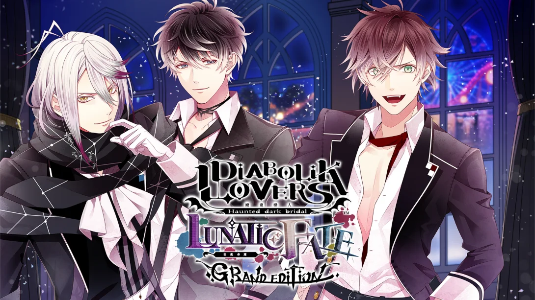 魔鬼恋人 狂乱命运- Grand Edition LUNATIC FATE 魔鬼戀人 狂亂命運 GRAND EDITION 封面图