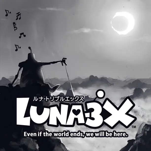 露娜-3X .Luna-3X