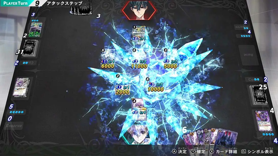 战斗之魂 Battle Spirits Connected Battlers （バトルスピリッツ コネクテッドバトラーズ） 游戏内截图2 即时策略 益智 模拟 冒险 卡牌