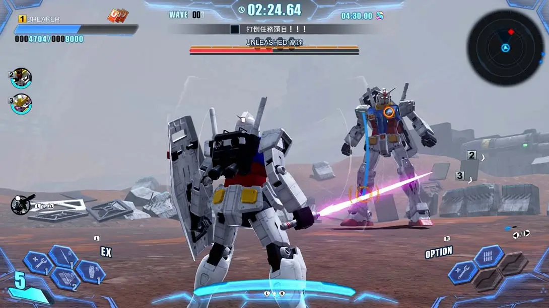 高达破坏者4：终极版 v1.3.0金手指 金手指代码截图3