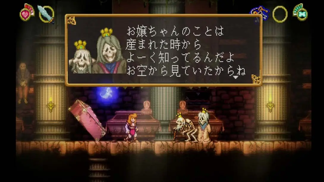 战斗公主玛德琳.Battle Princess Madelyn 游戏内截图2 闯关 横版 冒险