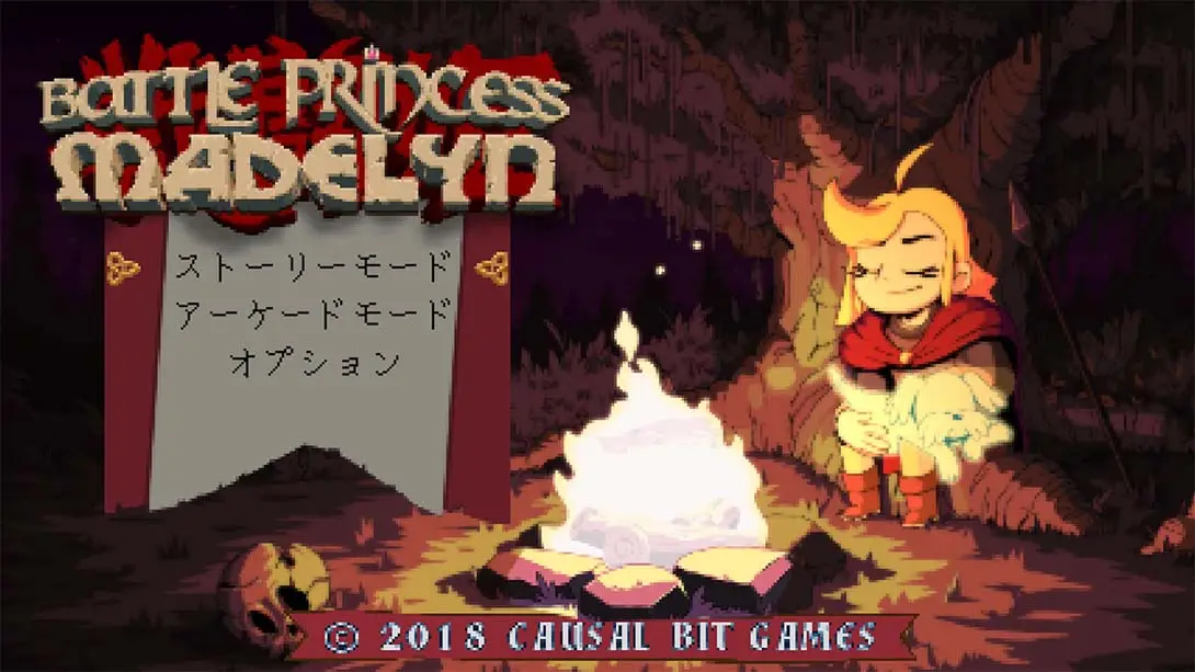 战斗公主玛德琳.Battle Princess Madelyn 游戏内截图1 闯关 横版 冒险