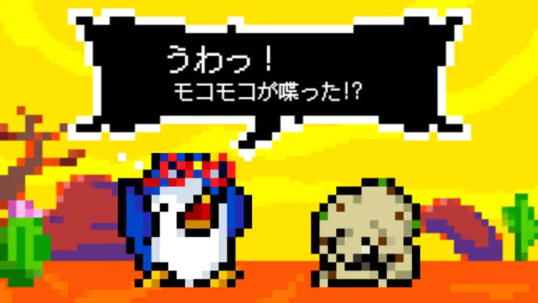 企鹅君华丽大战 Penginkun giragira WARS 游戏内截图4 格斗 运动 街机