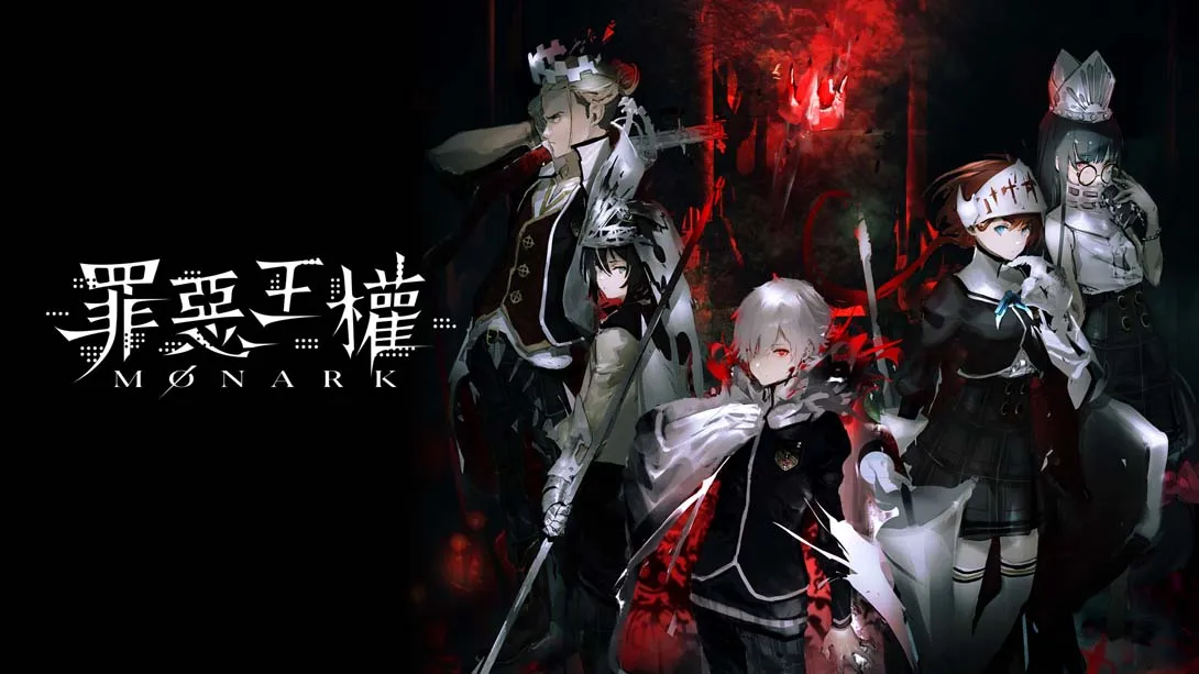 罪恶王权 v1.0.4 金手指游戏封面
