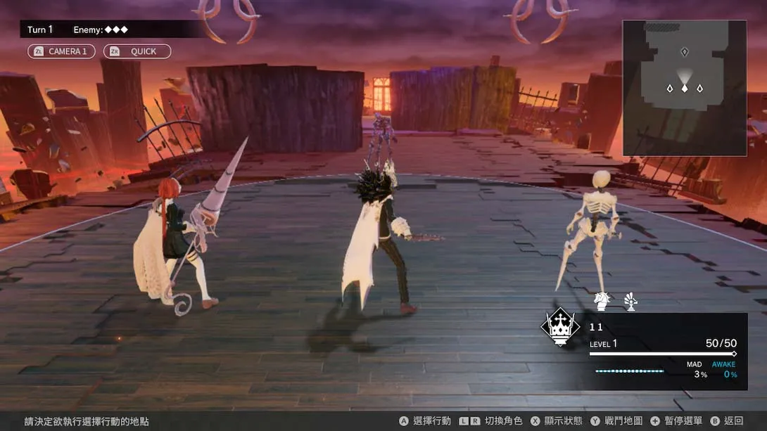 罪恶王权 v1.0.4 金手指 金手指代码截图3