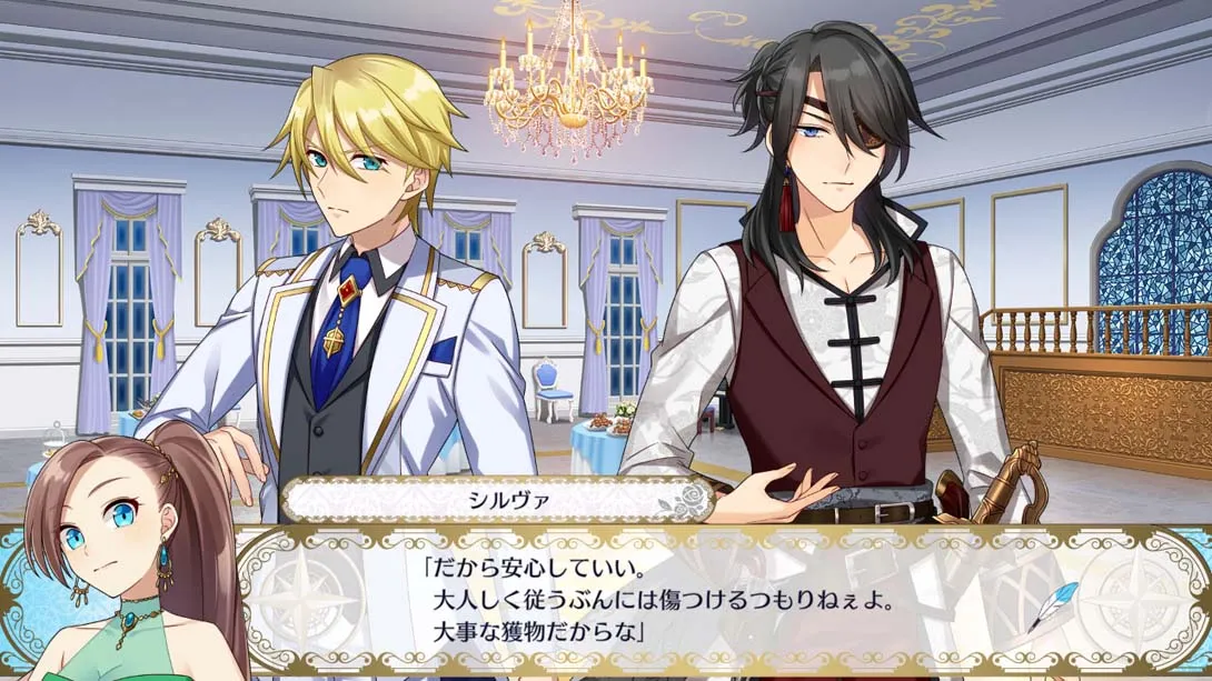 转生成女性向游戏只有毁灭END 的坏人大小姐… ～呼风唤雨的海贼～Otome ge-mu no hametsu furagu shikanai akuyaku 游戏内截图4 日系 乙女 冒险 魔改xci