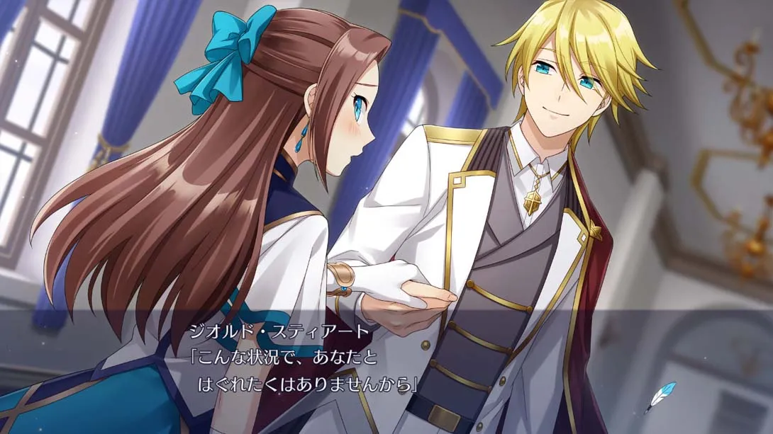 转生成女性向游戏只有毁灭END 的坏人大小姐… ～呼风唤雨的海贼～Otome ge-mu no hametsu furagu shikanai akuyaku 日系 乙女 冒险 魔改xci 游戏画面截图
