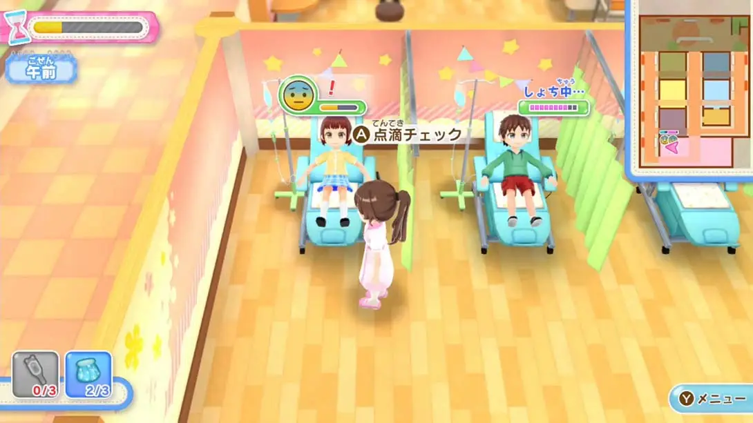 闪耀护士日记 帮助大家的天使工作 .きらめきナースダイアリー みんなをたすける天使のおしごと 模拟 冒险 游戏画面截图