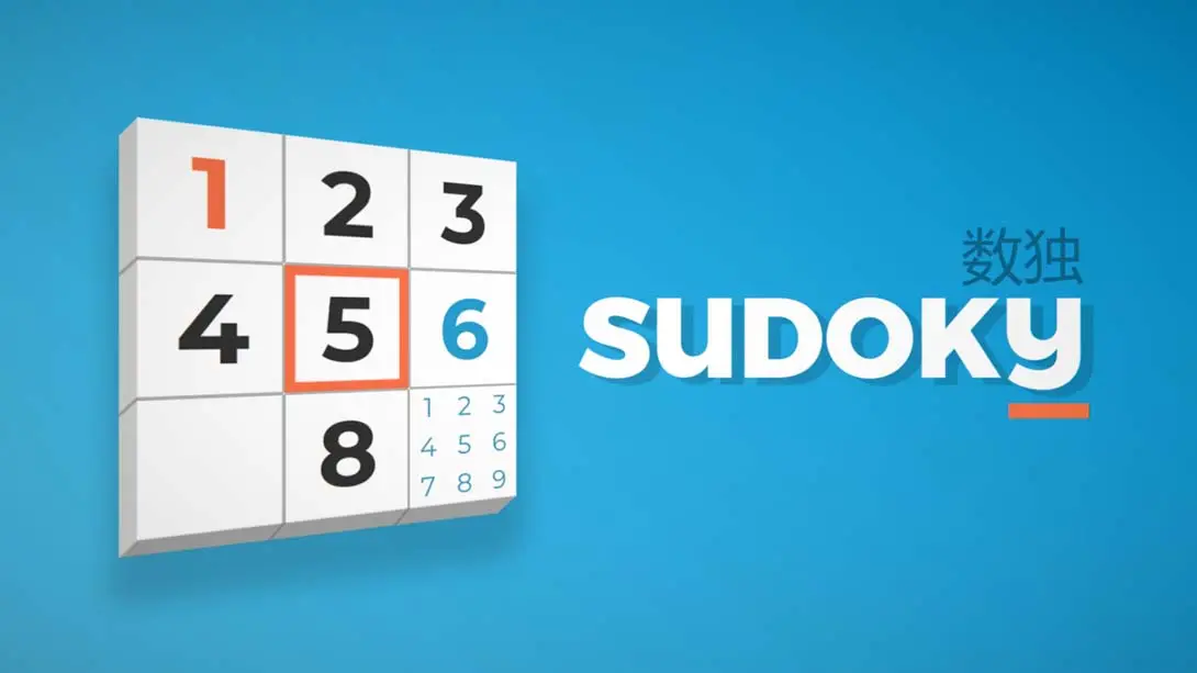 数独 Sudoky封面图