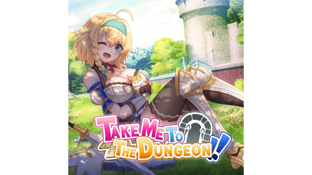 带我去地下城吧 .Take Me To The Dungeon!!