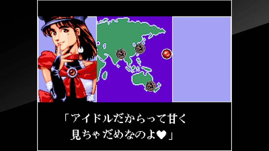 ACA NEOGEO 博物馆 四国战机2 v1.0.1 金手指 金手指代码截图4
