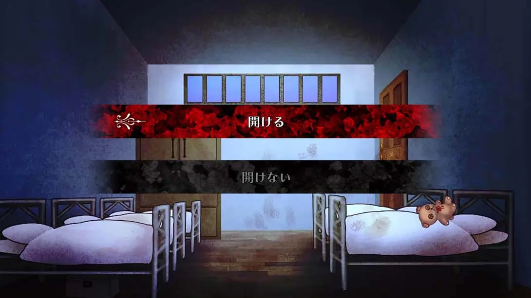 Elysion -feeling of release- 游戏内截图1 冒险