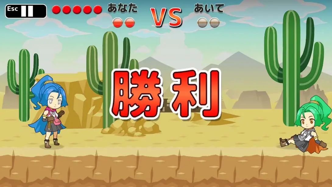 打字冒险 Typing Quest 益智 模拟 游戏画面截图