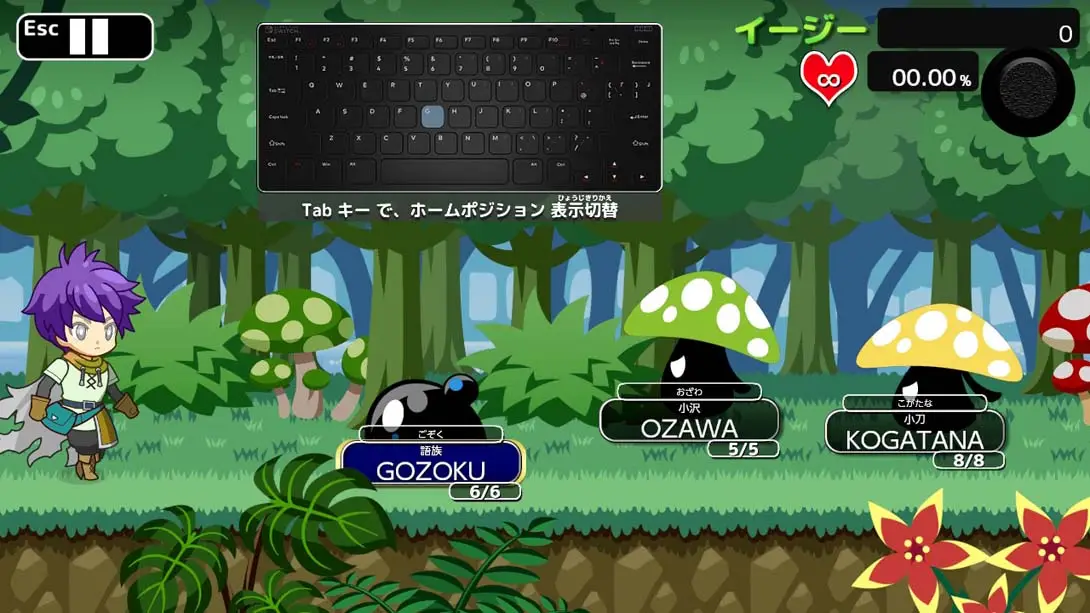 打字冒险 Typing Quest 益智 模拟 游戏画面截图