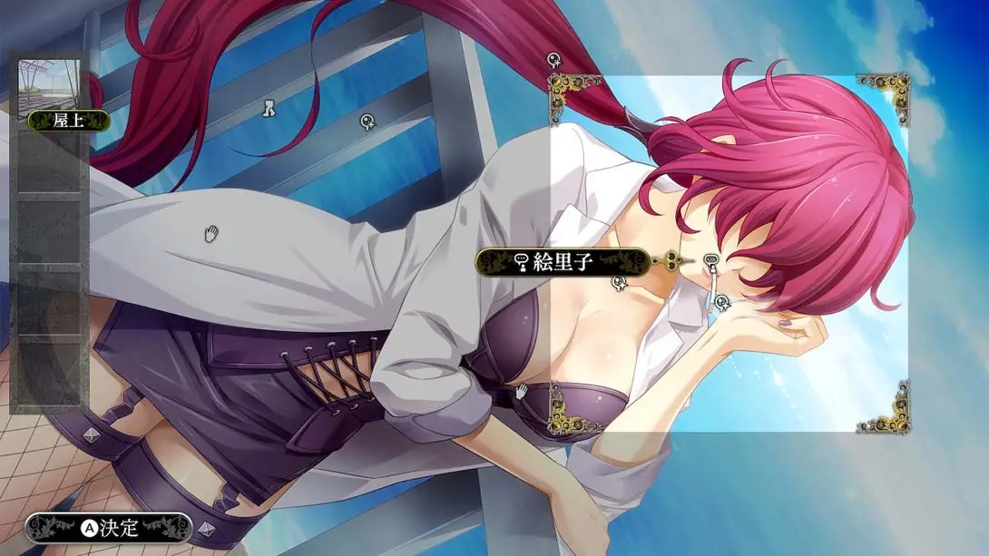 在世界尽头咏唱恋曲的少女YU-NO 游戏内截图2 冒险 动作