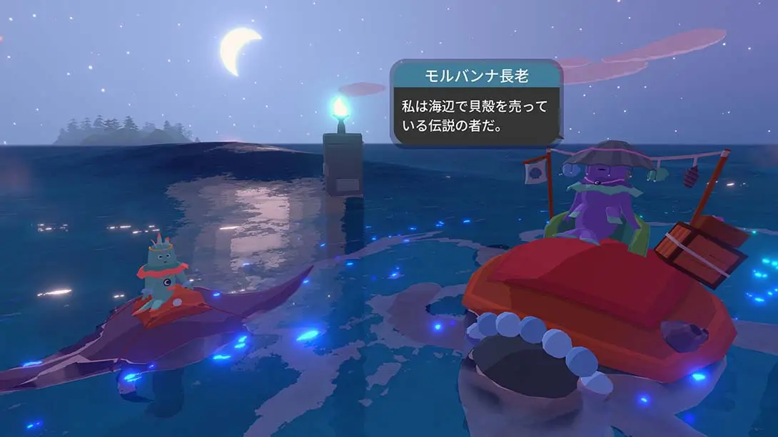 扬帆起航 Sail Forth 游戏内截图4 模拟 冒险 动作