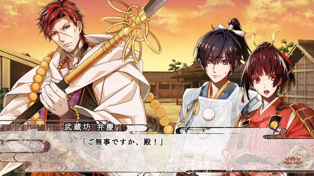 毗卢遮那战姬 ~源平飞花梦想~Birushana Senhime ~Genpei Hi Hana Musou 游戏内截图3 卡通动漫 模拟