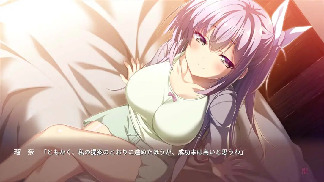 少女与野兽 .その日の獣には、 游戏内截图1 冒险